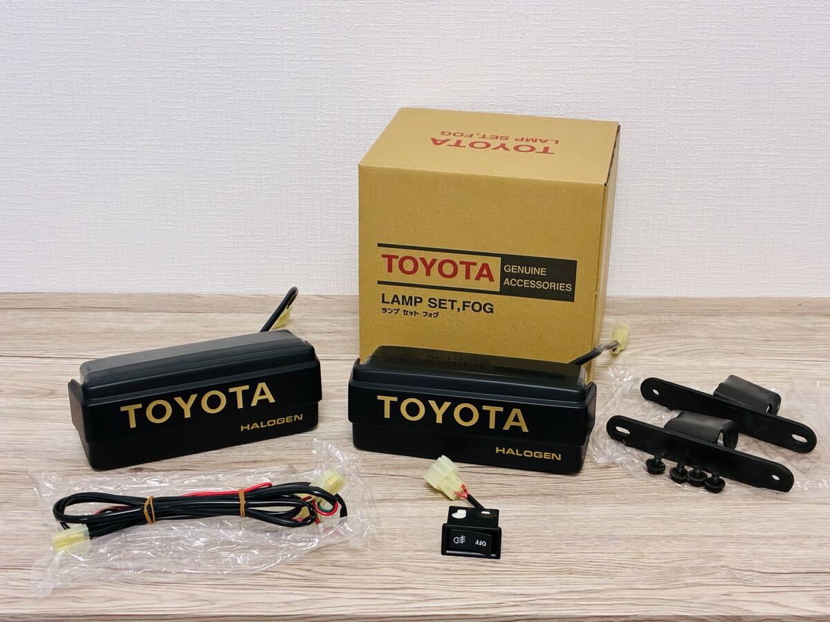 希少 ミラリード PRO RUNNER 丸型フォグランプ ストーンガード付き 中古】未使用！ミラリード PRO RUNNER 丸型フォグランプ イエロー