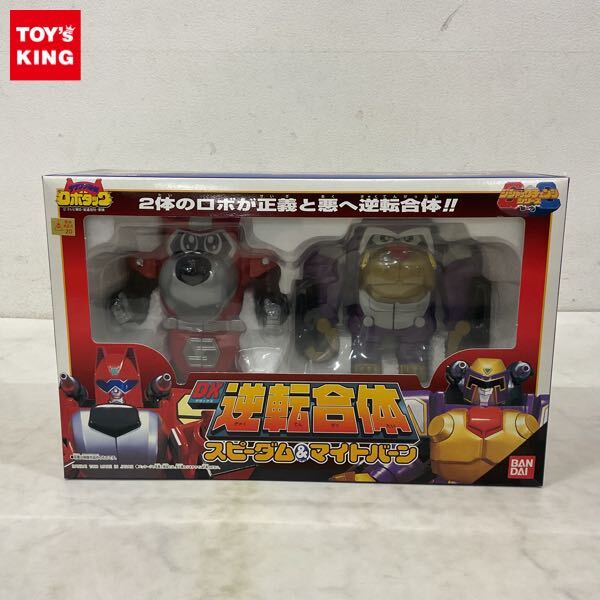 ジャンク品◇テツワン探偵 ロボタック ビーロボ カブタック ロボ丸 計