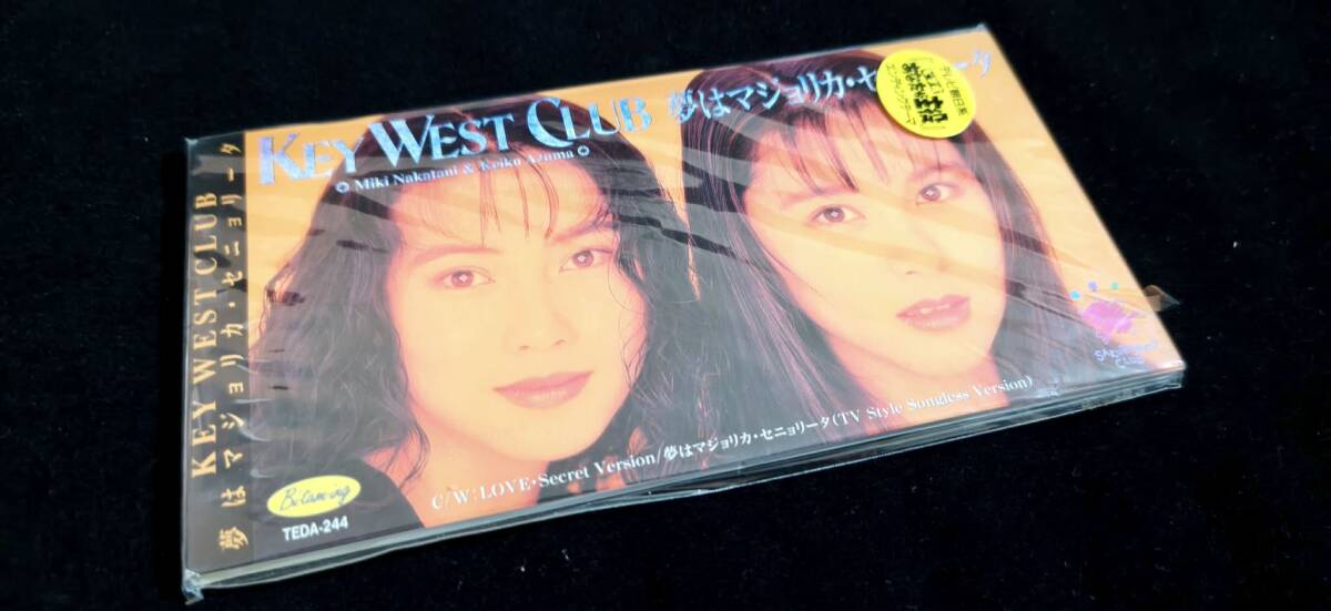 中古】中谷美紀 KEY WEST CLUB在籍時サイン色紙 チケット半券サイン入