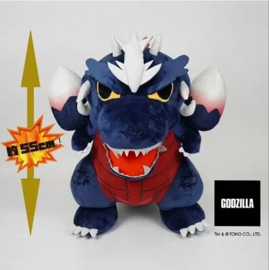 ゴジラ ダイカットクッション GODZILLA しまむら 50cm ぬいぐるみ
