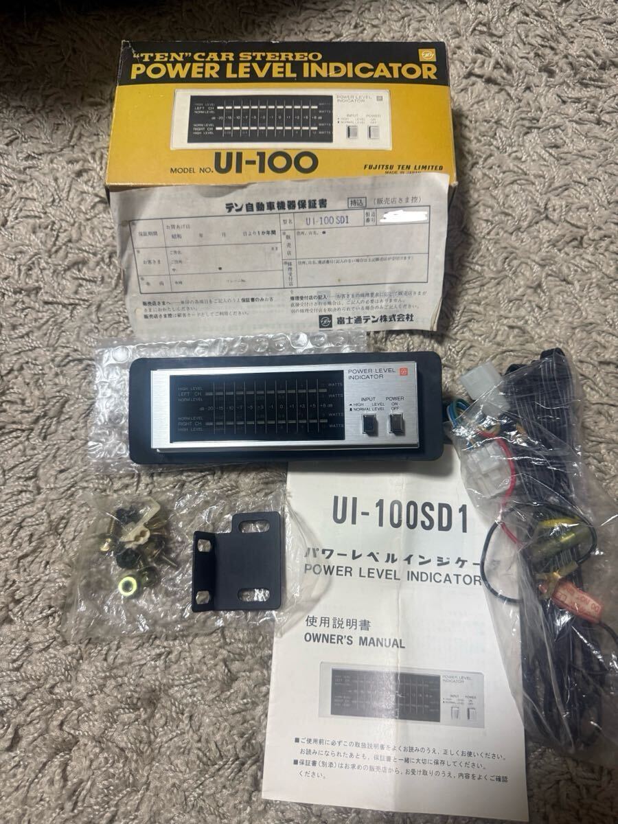 フジツー FUJITSU TEN レベルインジケーター 富士通 UI-100SD1 12V 旧