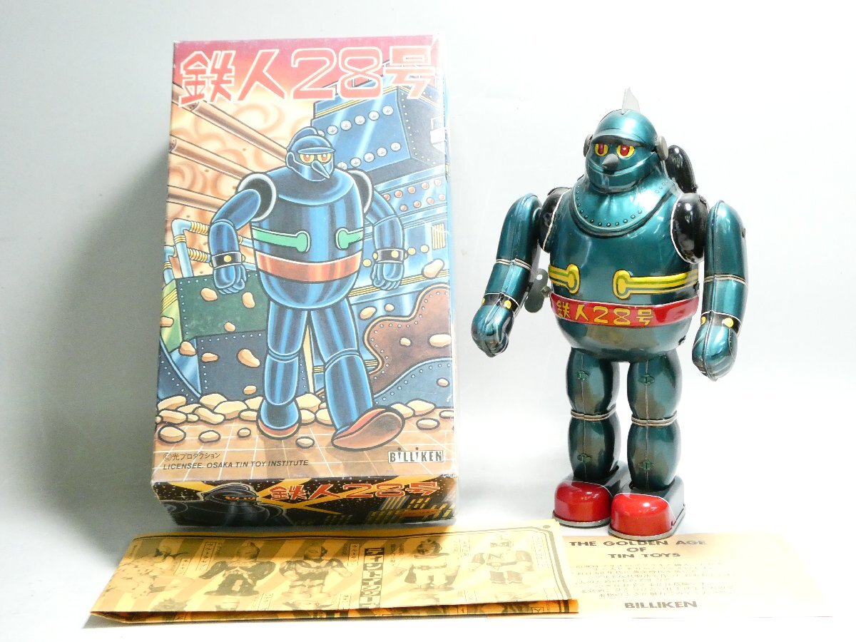 新品】掘り出し物【8”ビリケン】大阪名物 金運 置物 開運 風水 縁起物