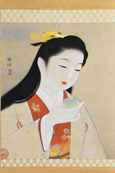 NOV018 掛軸 松井桜塘 大原女図 美人画 肉筆 絹本 箱付 土田麦僊・大橋