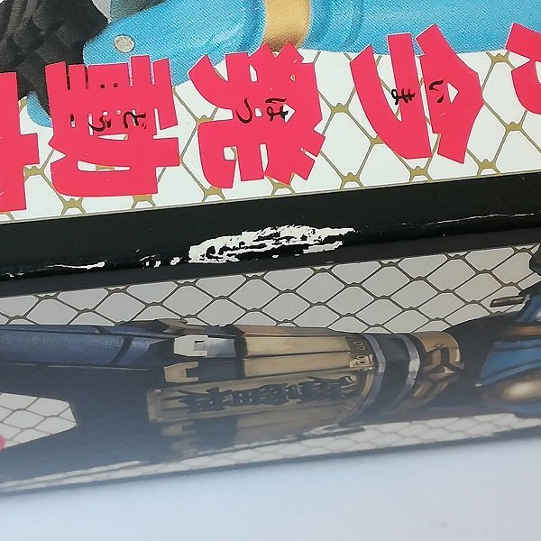 中古】スーパーフェスティバル 2015 0927 世界忍者戦ジライヤ 筒井巧