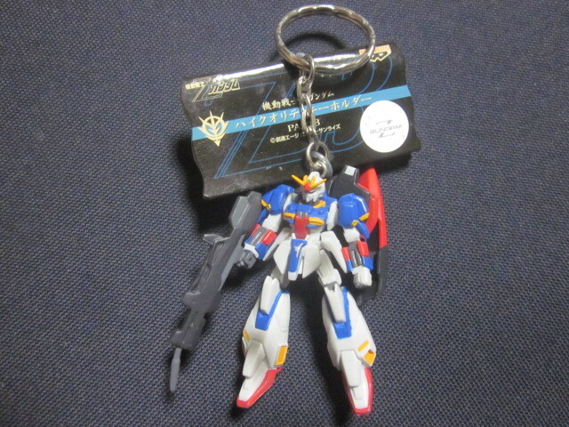 新品】機動戦士ガンダム ハイクオリティキーホルダー シャア専用モビル