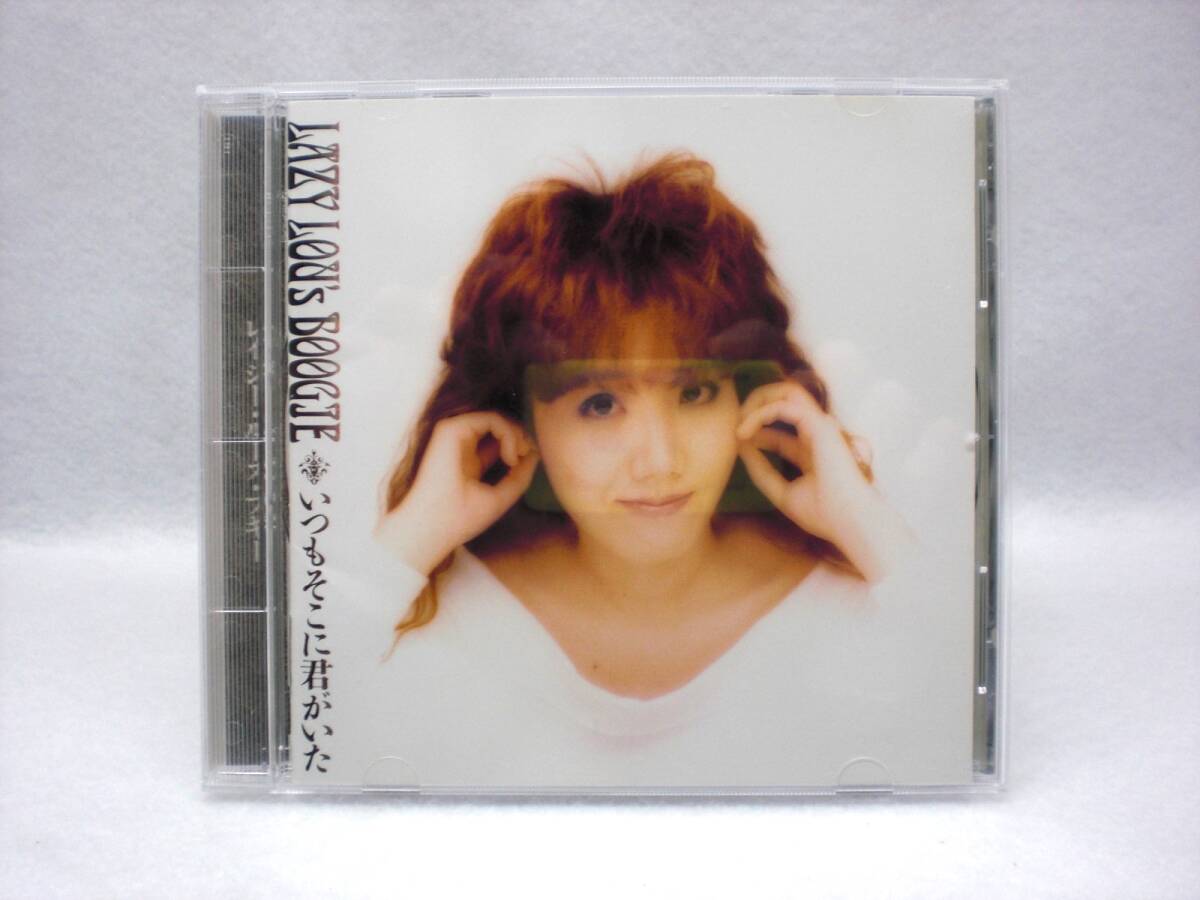 シングルCD/8cm/テレビアニメ/YAWARA！/LAZY LOU'S BOOGIE/レイジー