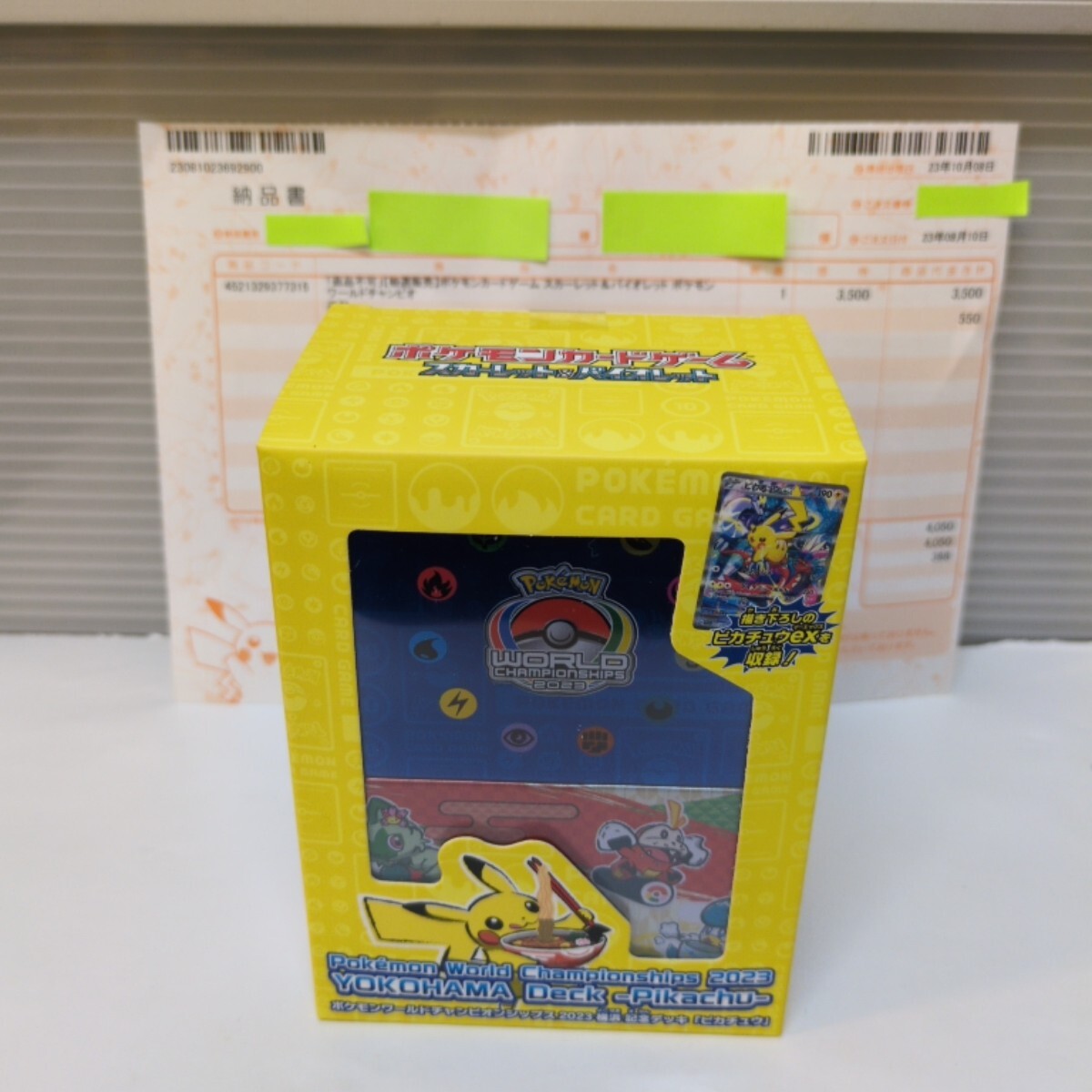 未使用】PSA10 ポケモンカード ルギア プロモ 047/L-P ポケモン