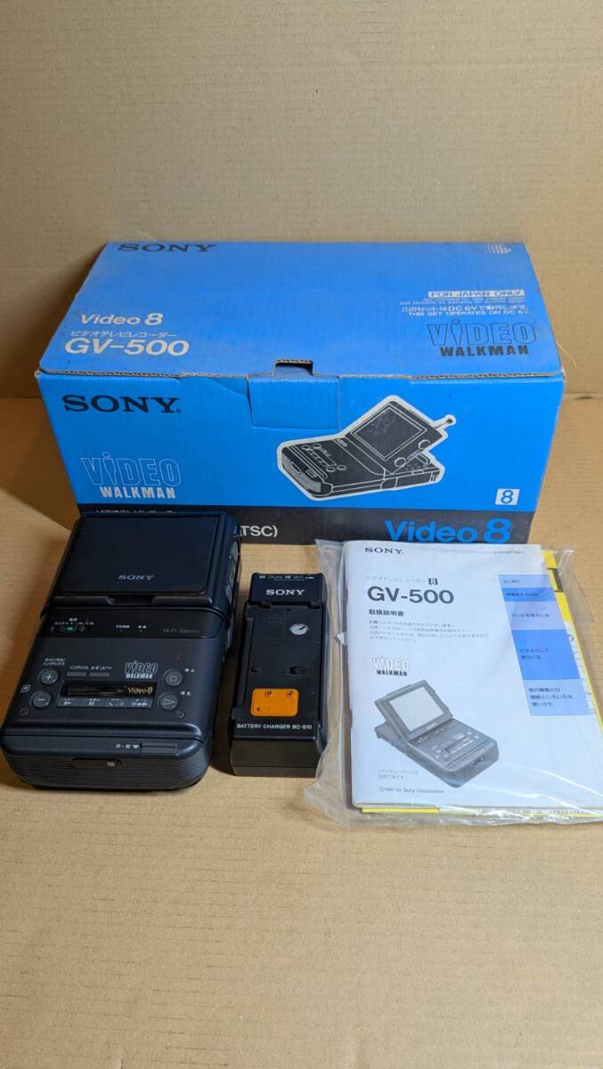 中古】SONY ソニービデオウォークマン GV-8 ビデオテレビレコーダー/8