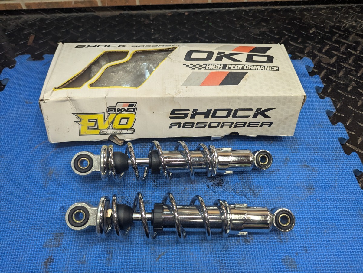 中古】OKD 230mm 荒巻 メッキリアショック ショート加工ワンオフ 中古 中古】OKD 230mm 荒巻 メッキリアショック ショート加工ワンオフ 中古