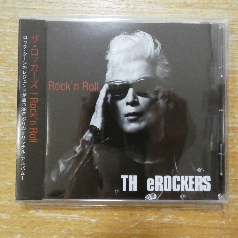 中古】A00351813/LP/ロッカーズ(陣内孝則)「フー・ザ・ロッカーズ(1980