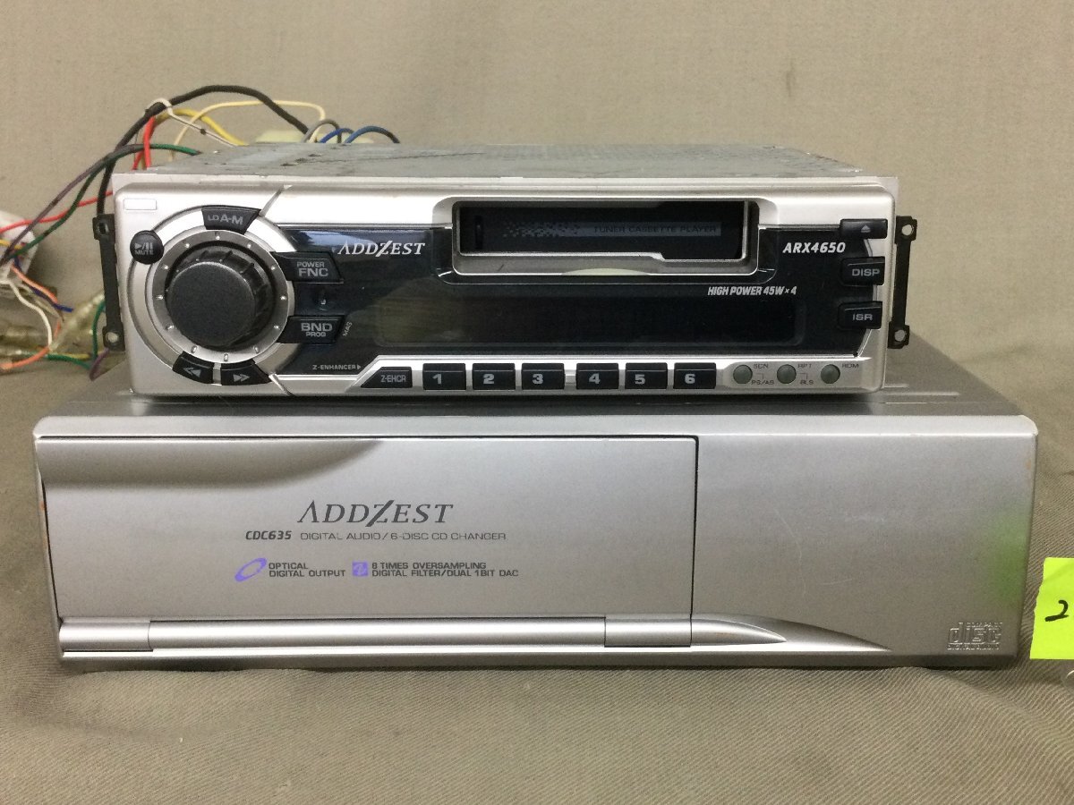 ADDZEST アゼスト CDチェンジャー CDJ-707 ジャンク品の落札情報詳細