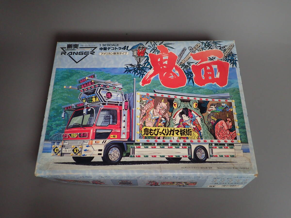 新品】未組立 アオシマ New 中型 デコトラ 4t 癇癪玉 NEWアートパーツ