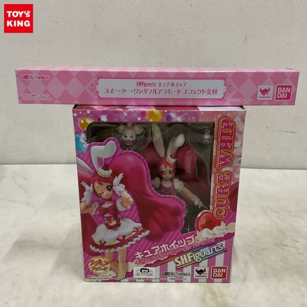 未使用品◎プリキュアアラモード プリティストア限定 キラキラ ドでか
