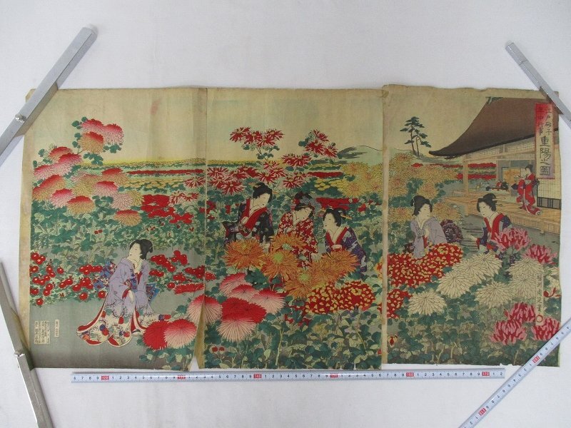 新吉原年中行事 扇屋内花扇」コマ絵「陽春 正月 年禮」 英泉画 竪大判