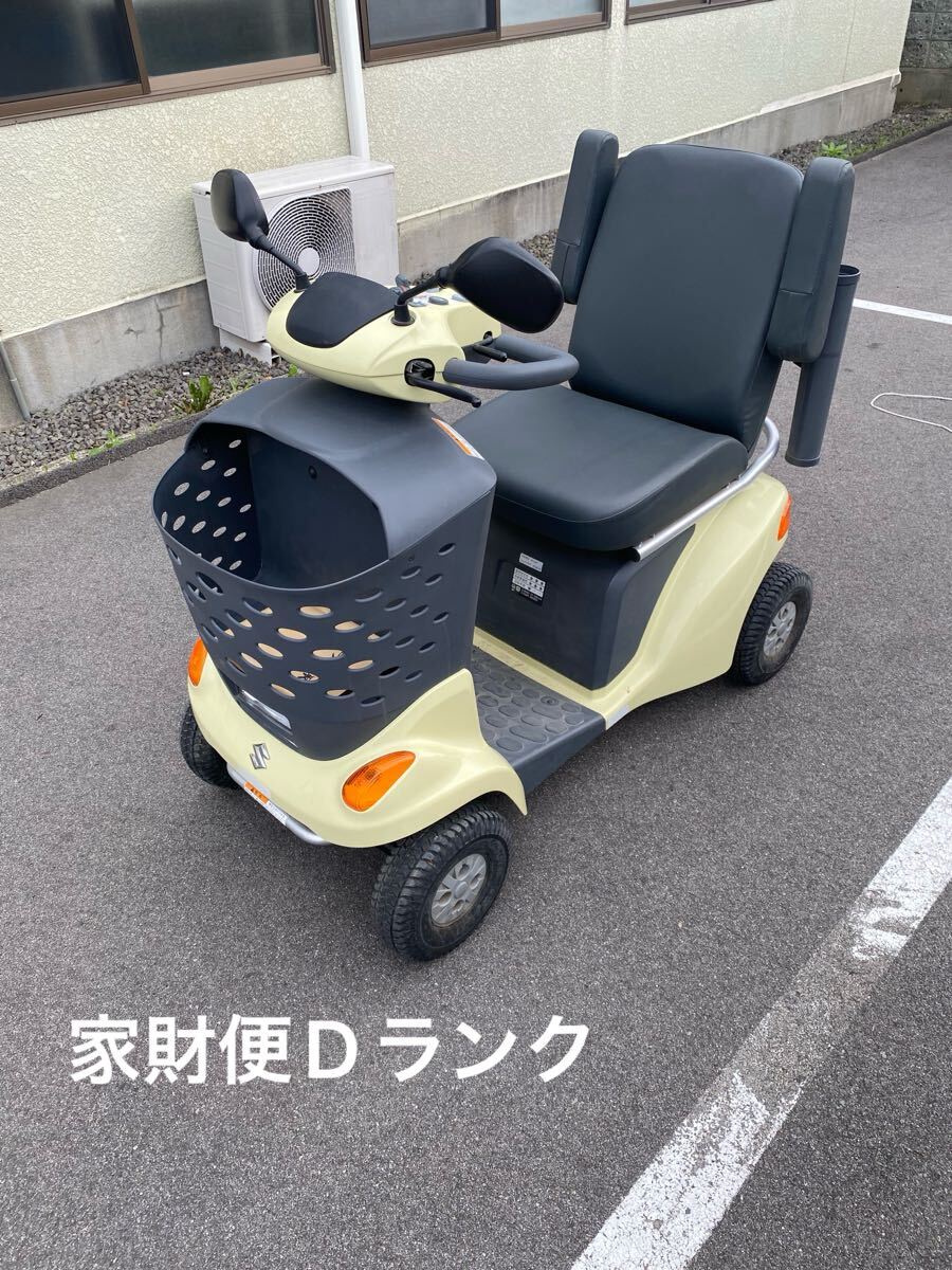 再出品】☆美品☆SUZUKI(スズキ)電動車椅子 モーターチェア MC16(MC-16