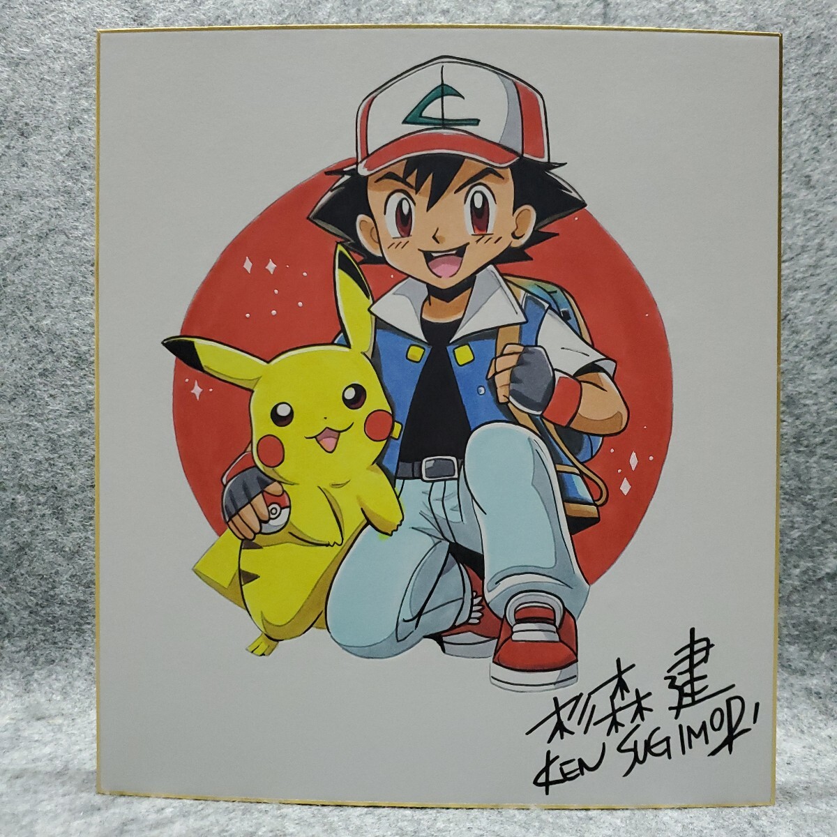 中古】ポケットモンスター 杉森建 サイン 色紙の落札情報詳細 - Yahoo