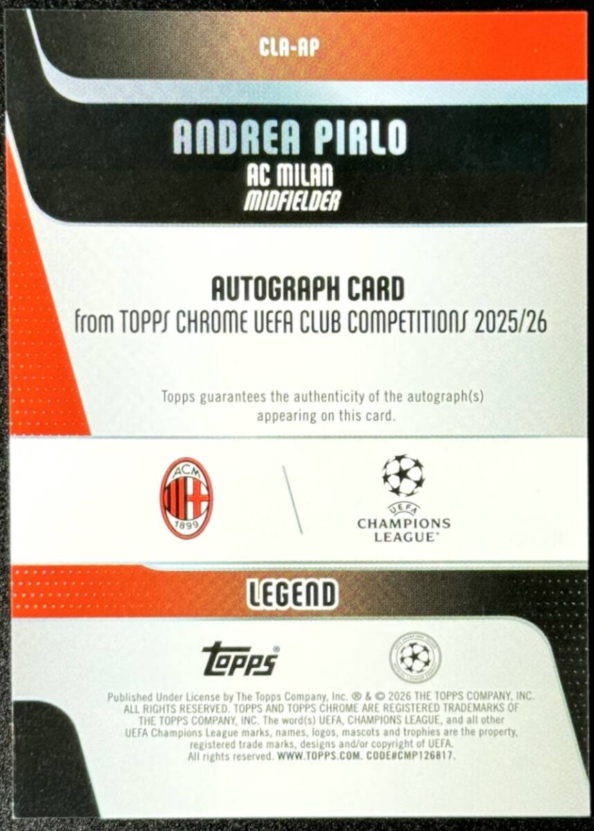 中古】2002-03 ACミラン ユニフォーム アンドレア・ピルロ 背番号21