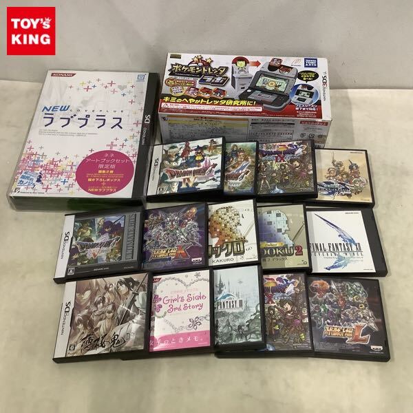 新品】 ラブプラス ビジュアルブック＆設定資料集 マナカのヒミツ