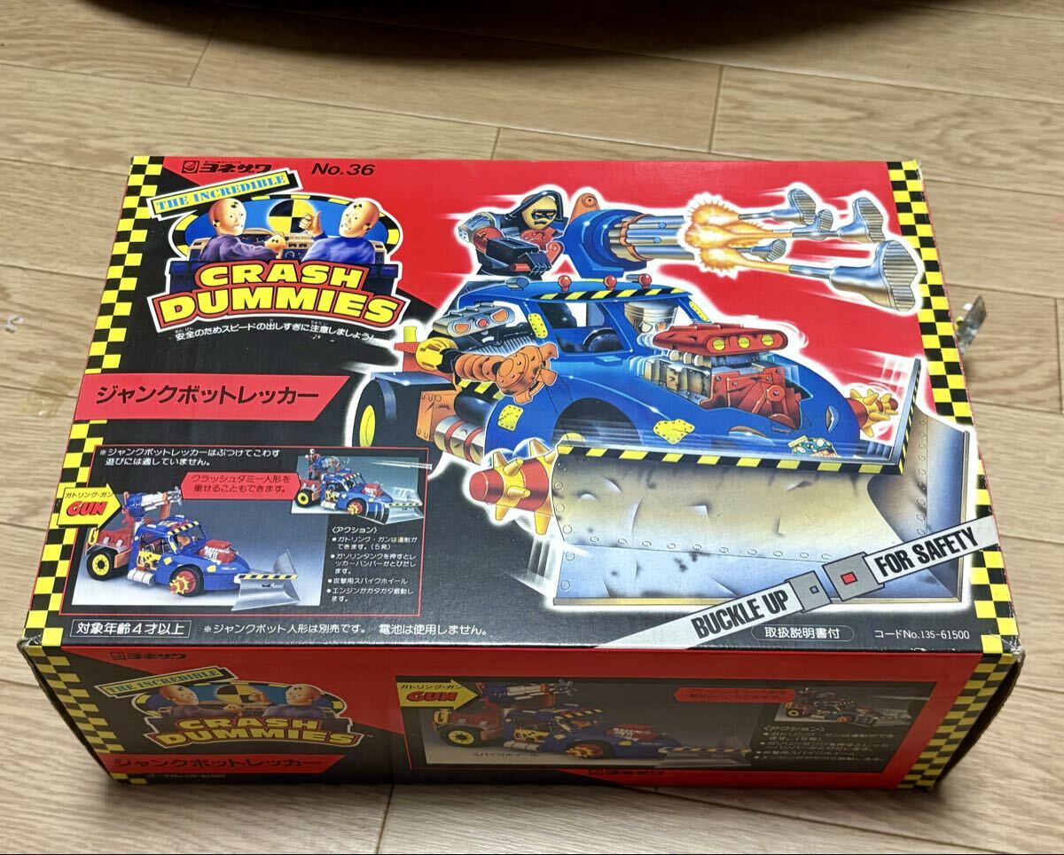 中古】ヨネザワ クラッシュダミー CRASH DUMMIES タクシーTAXI CABの