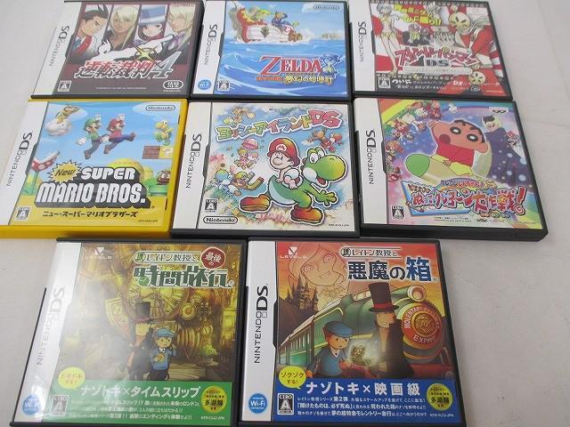 ○8本セット(ヨッシーアイランド/星のカービィ/マリオバスケ/マリオ