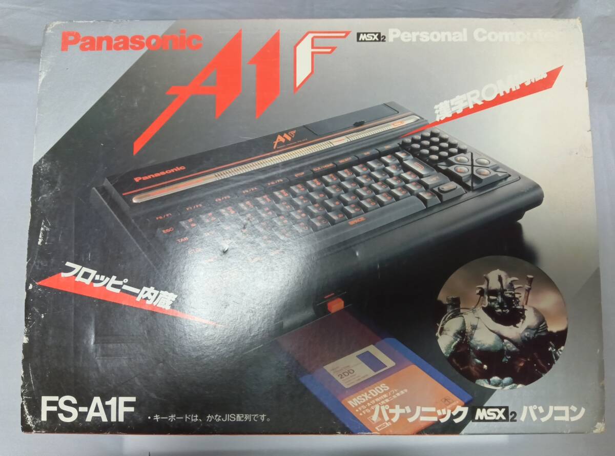 鷲尾いさ子【Panasonic パーソナルコンピュータ Panacom M 500／700