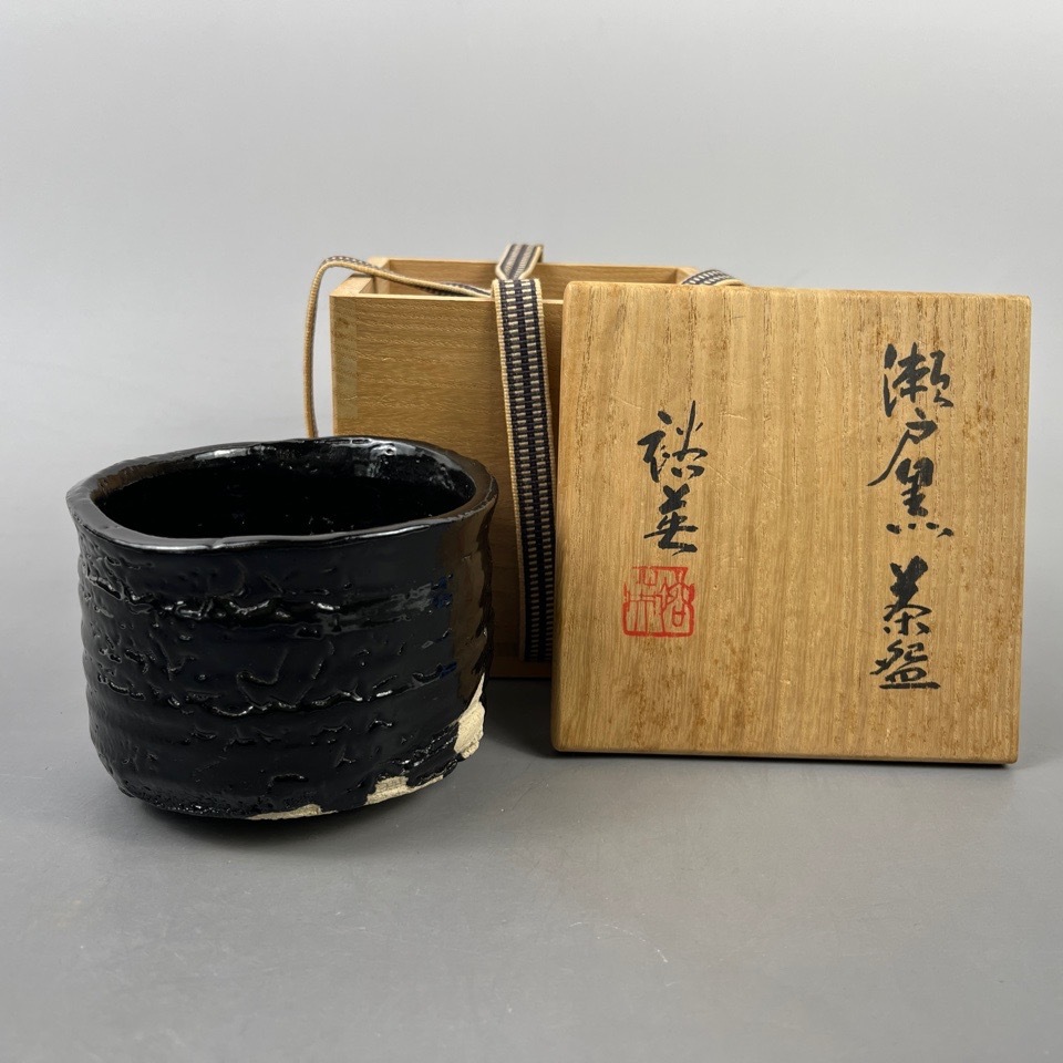 中古】加藤亮太郎作 練上志野茶碗 七代加藤幸兵衛 長男 共箱 / 茶道具