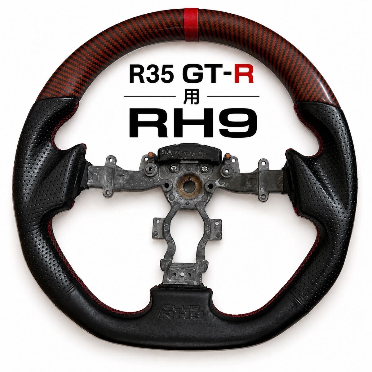 中古】ハコスカ GT-R PGC10 純正ハンドル ホーンパッド付の落札情報