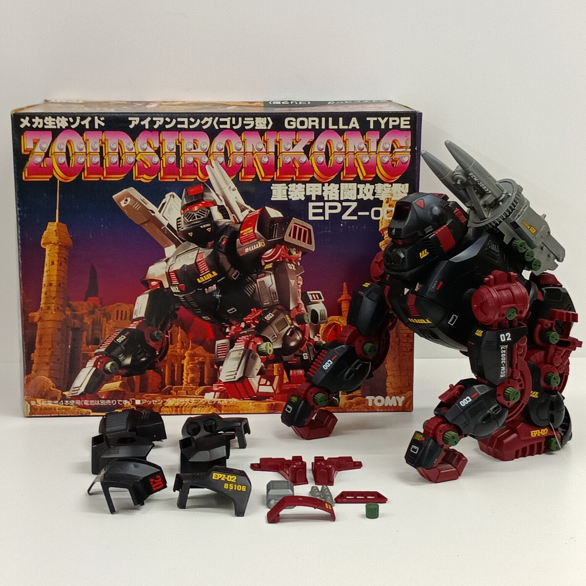 展示品 組立済 電動 旧ゾイド アイアンコング ゴリラ型 ZOIDS 帝国軍
