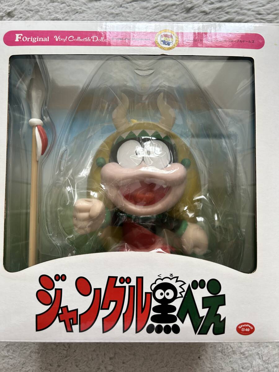 メディコムトイ ドラえもん パオパオ ソフビ 藤子・F・不二雄