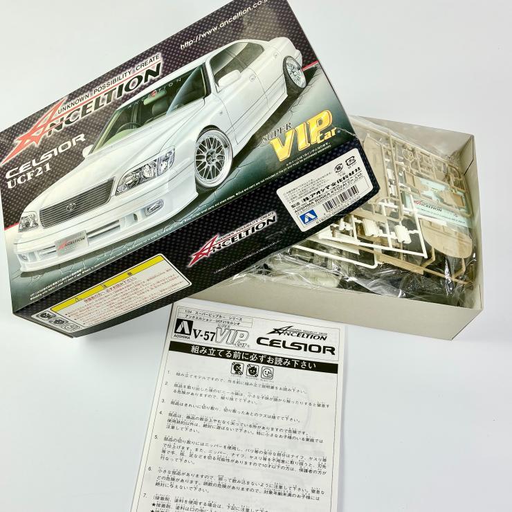 トヨタ 20セルシオ アンクエルション 改造完成品 ジャンクの落札情報
