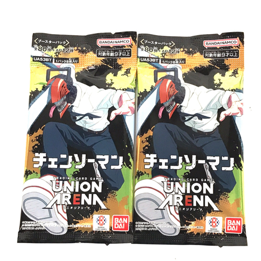 未使用】ローソン×チェンソーマン コラボ 缶バッジ デンジ チェンソー