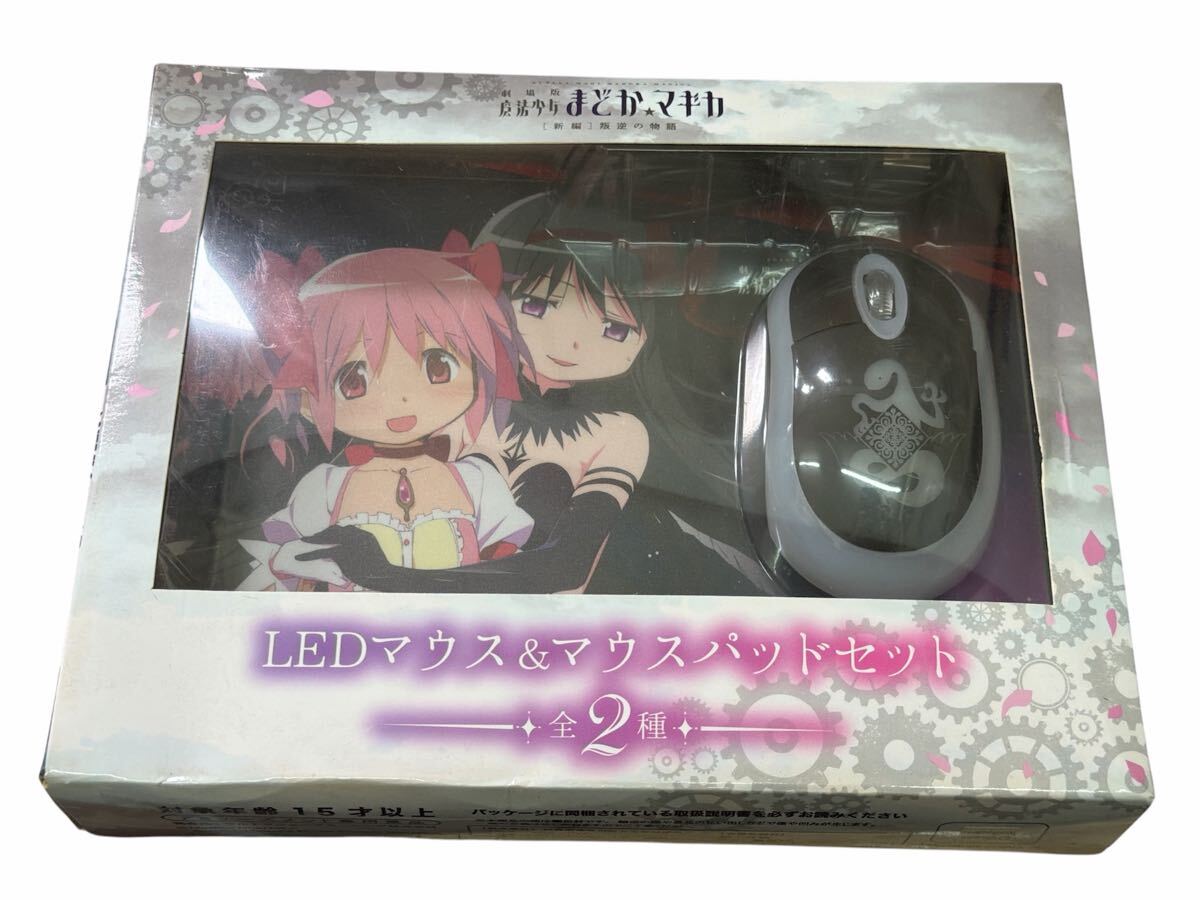 新品】魔法少女まどか☆マギカ/巴マミ☆おっぱいマウスパッド/丁未の