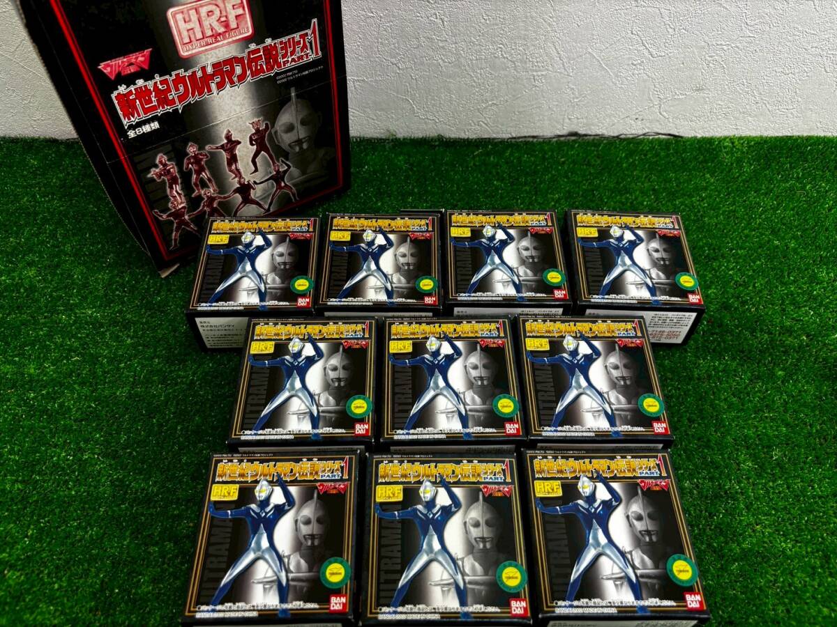 新品】バンダイ☆HRF☆新世紀ウルトラマン伝説☆シリーズ1＆2☆全16種