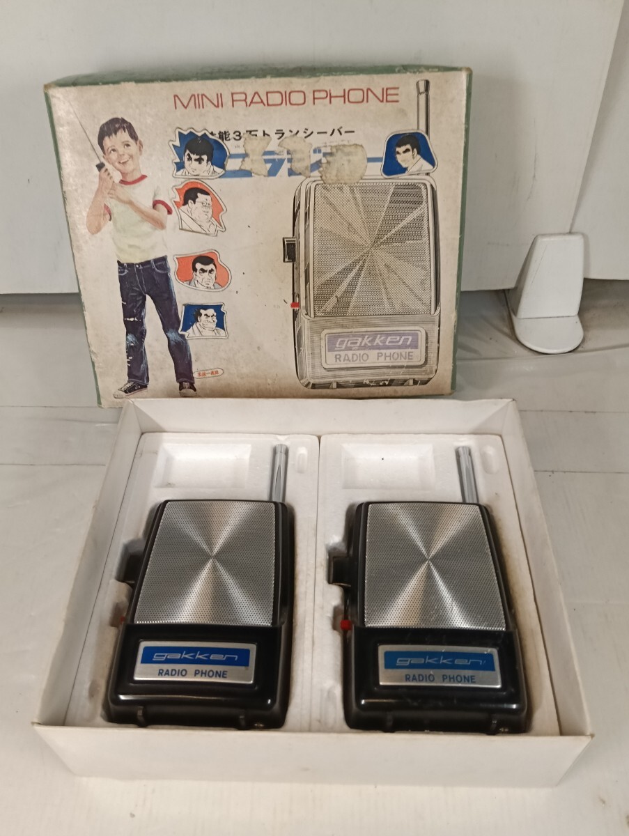 新品】【未使用】☆GAKKEN 学研 NEW でんパチくん ビッグアクション