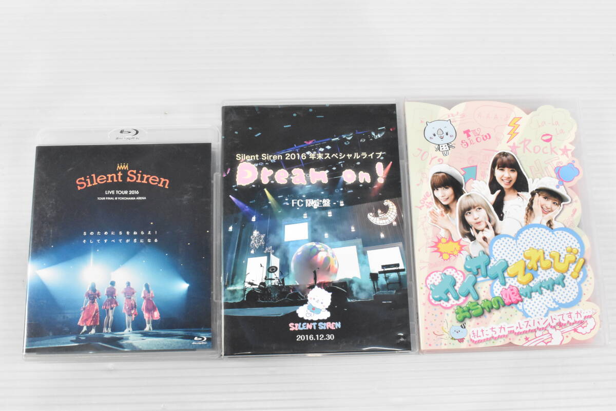 新品】Silent Siren 「八月の夜 特典写真(4ショット②)」の落札情報