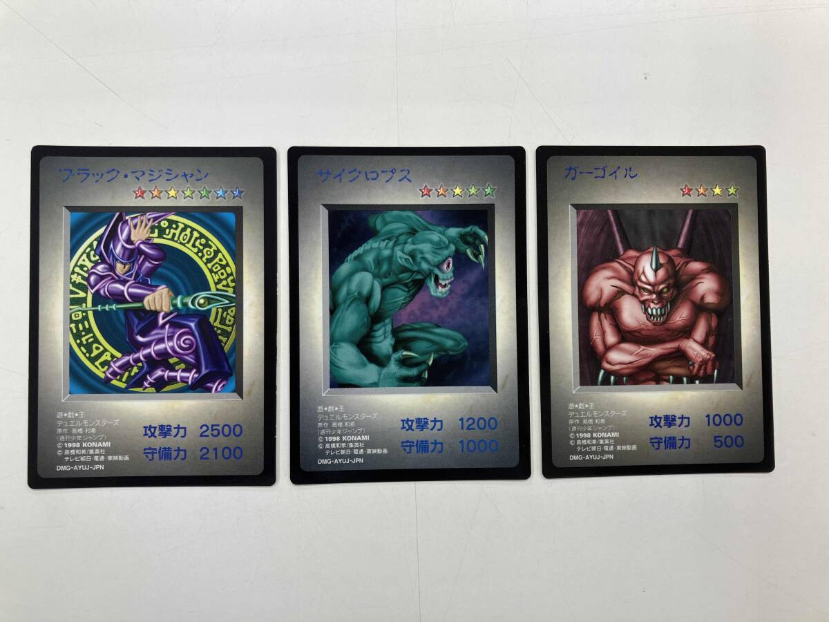 遊戯王 遊戯王デュエルモンスターズ EX 海馬 遊戯 デッキ 初期カード