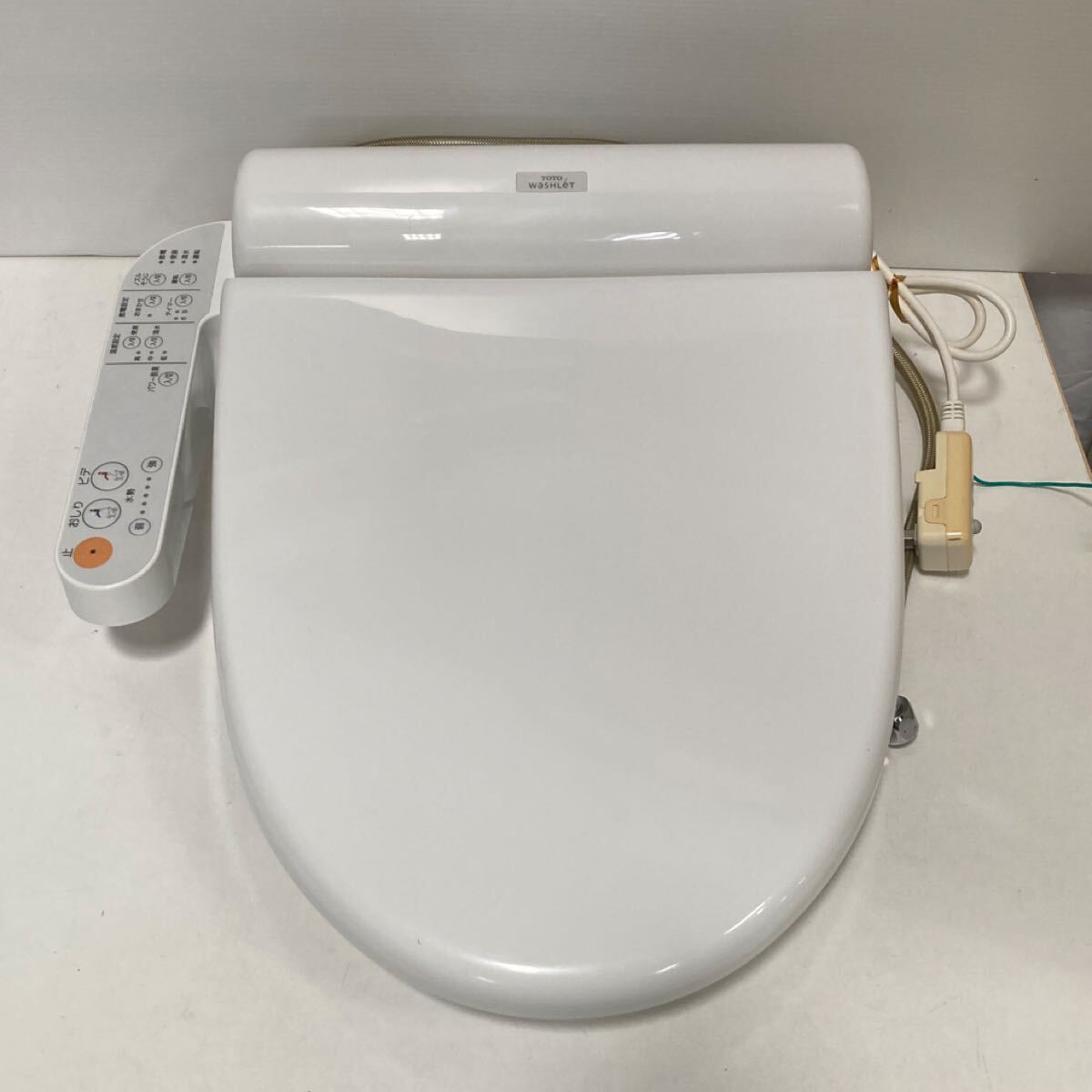 TOTO ウォシュレット一体形便器ZGⅡ[TCF975]廃番品/訳あり/新古品