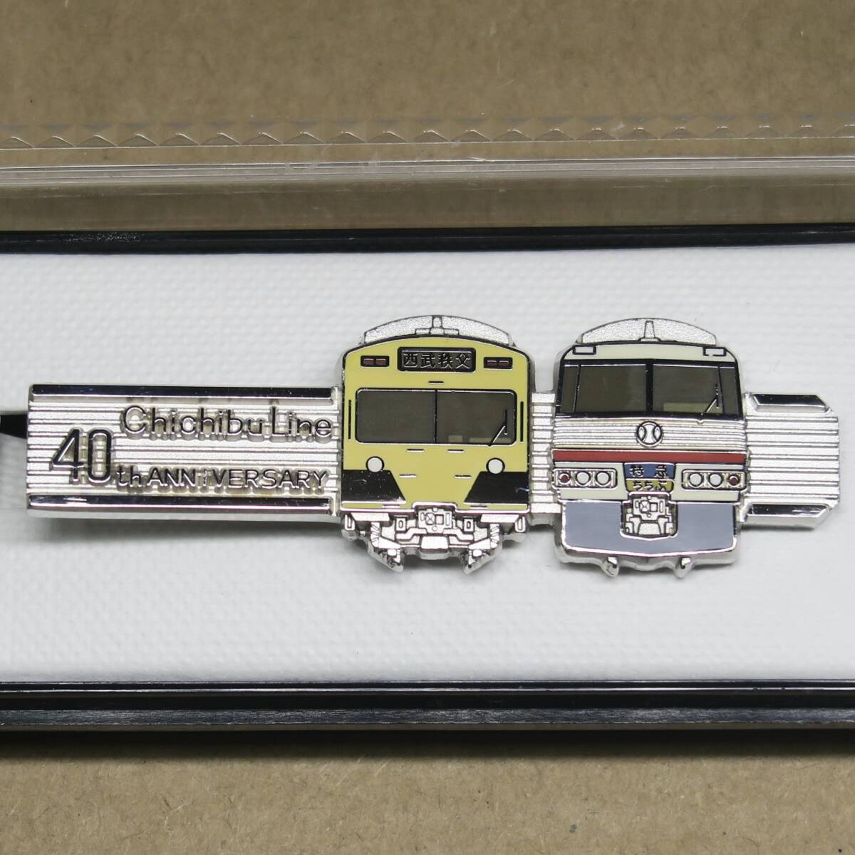 鉄道グッズ　西武鉄道　功績賞　バッヂ 西武鉄道 優績章 バッジ ケースあり 優秀な駅員に贈られるもの 鉄道