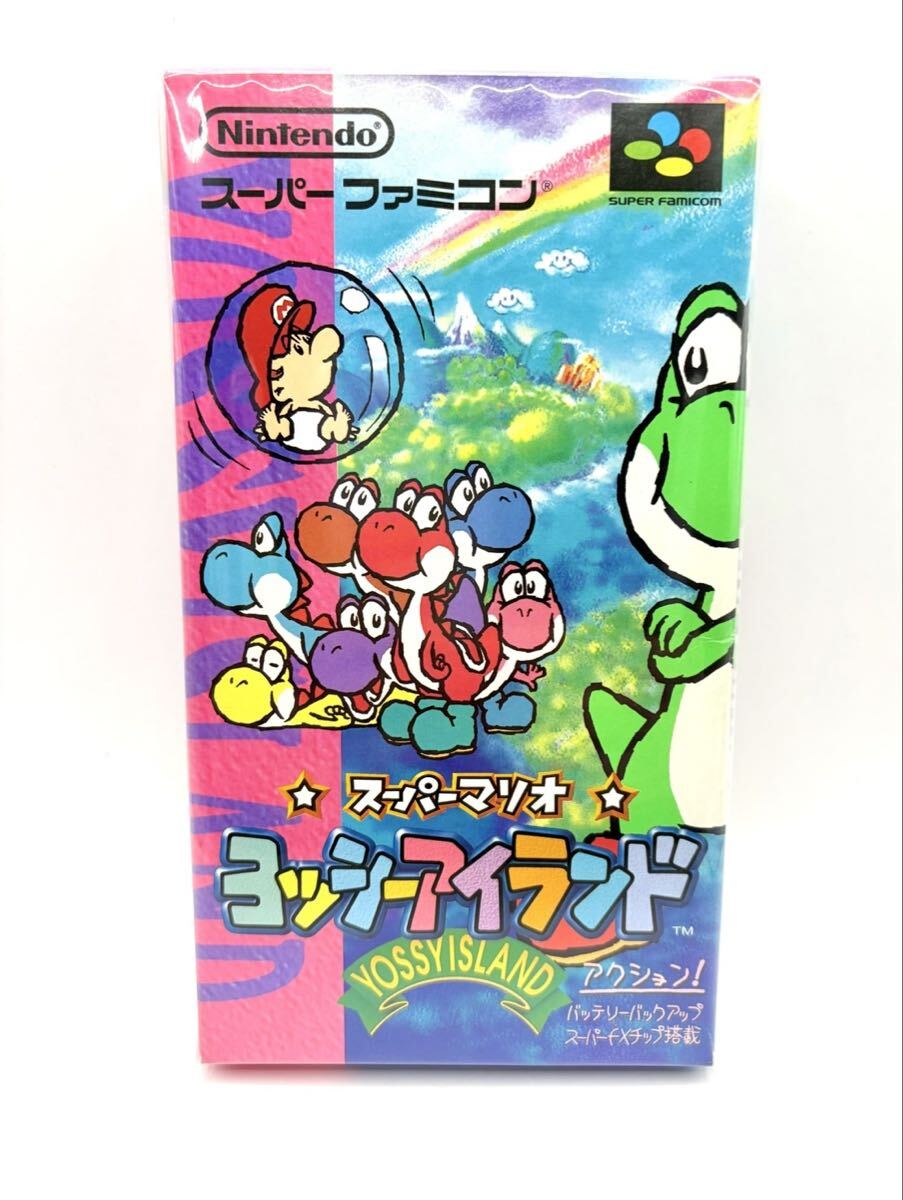バンダイ スーパーマリオ ヨッシーアイランド ヨッシースイング ガチャ