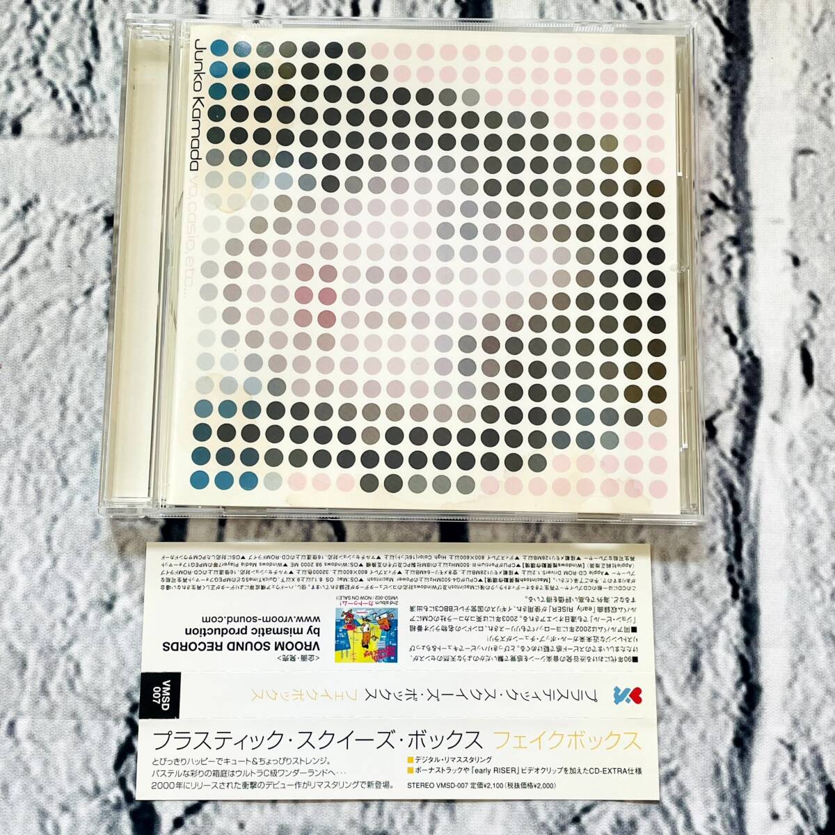 ☆送料無料☆ Plus-Tech Squeeze Box /CARTOOOM!【ネオ渋谷系CD】帯付