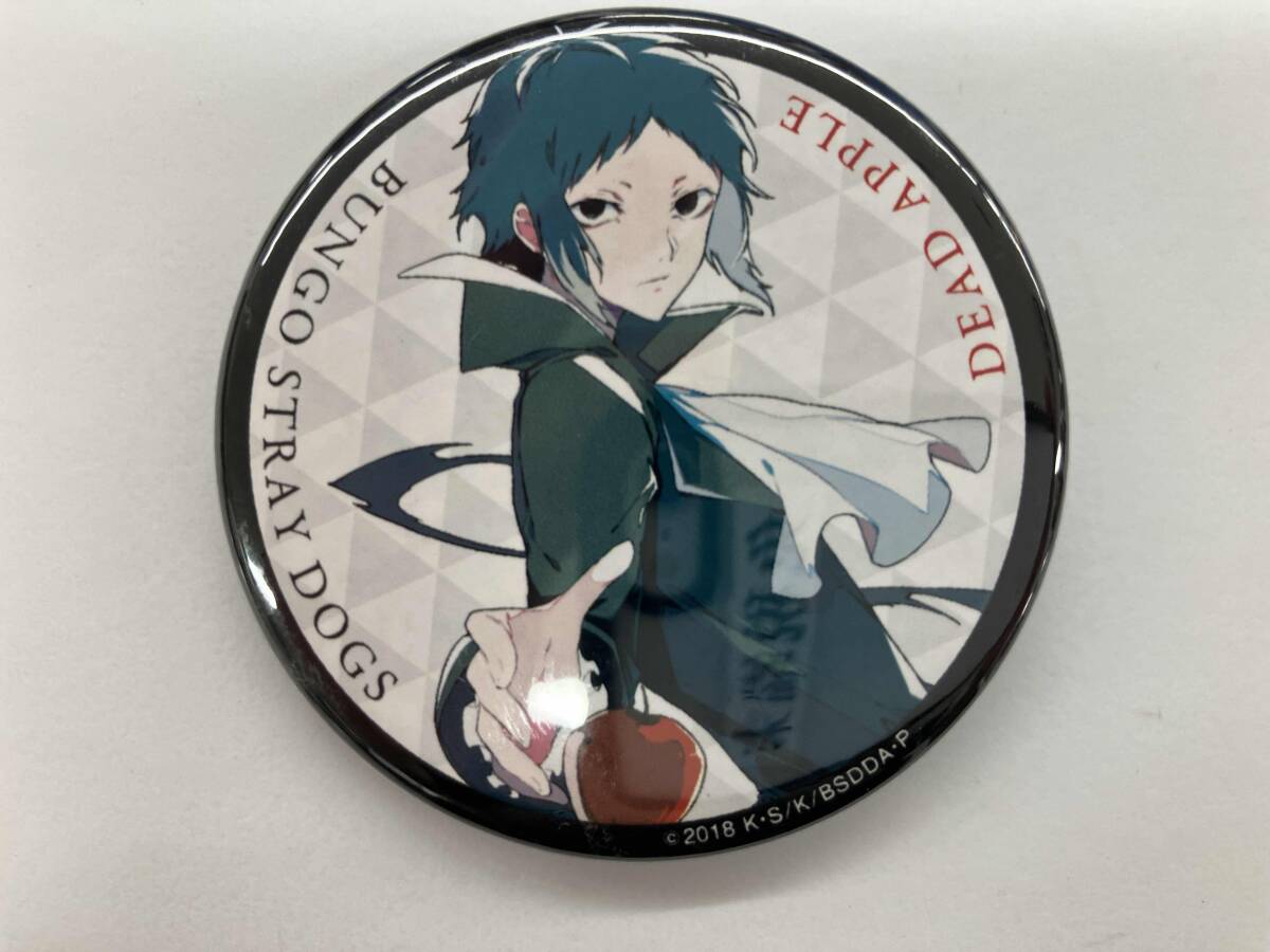 新品】☆BD 映画 文豪ストレイドッグス DEAD APPLE 予約特典 春河35