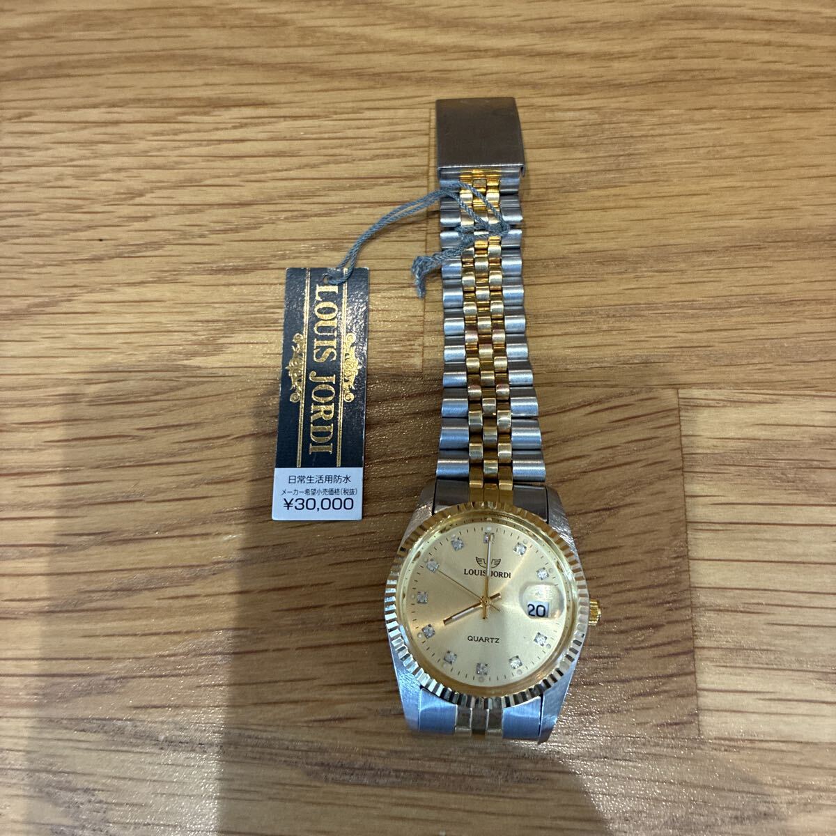 中古】LOUIS JORDIの落札情報詳細 - Yahoo!オークション落札 