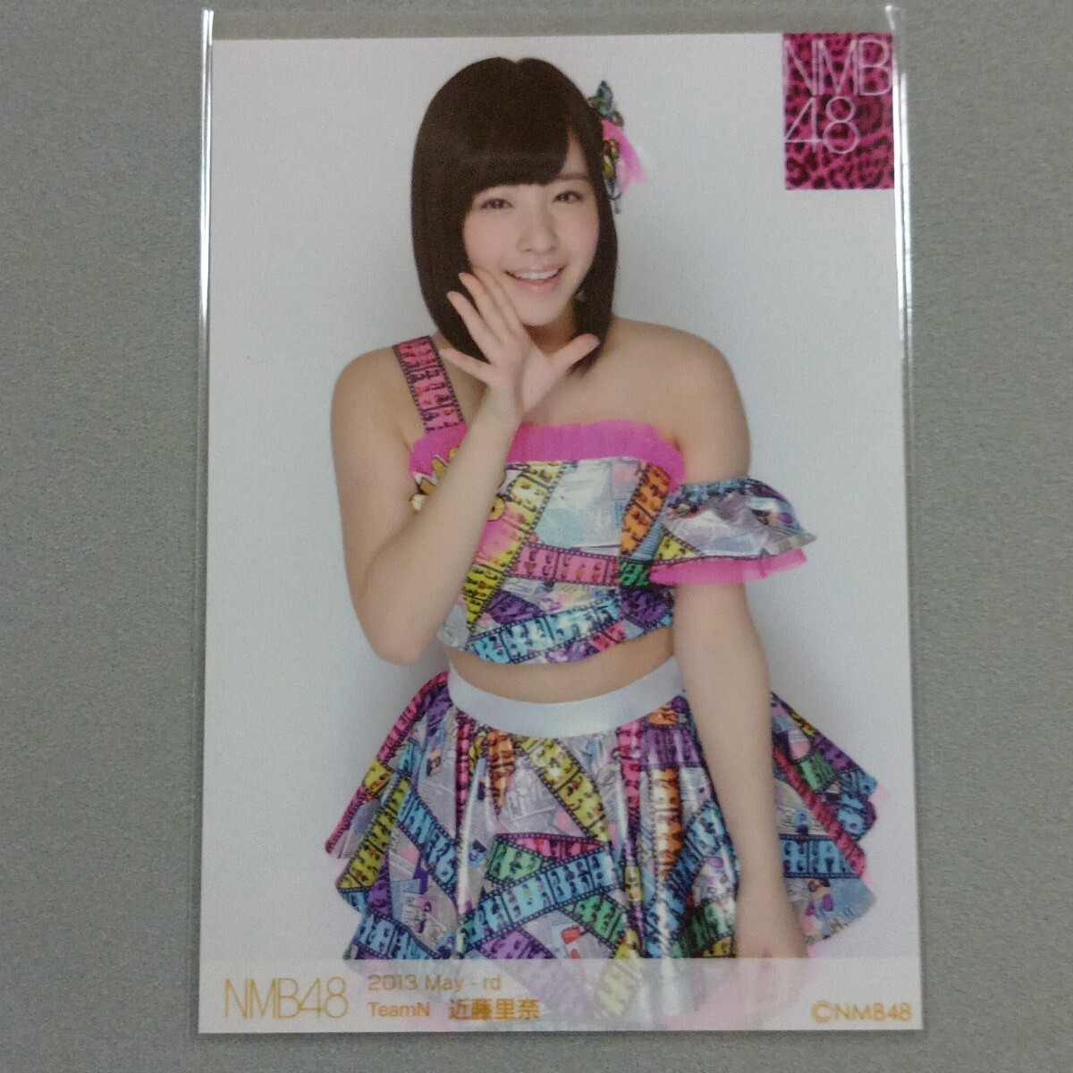 NMB48 近藤里奈 UTB 特典 生写真 ③の落札情報詳細 - Yahoo