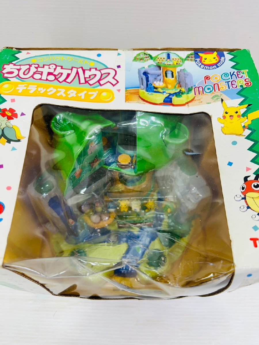 中古】希少 レアちびポケハウス アーシア本島 ピカチュウ探検隊