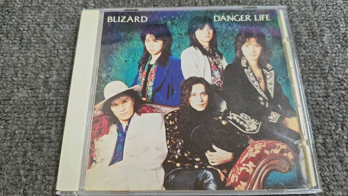 中古】バンドスコア BLIZARD/ブリザード 「HOT SHOT」の落札情報詳細