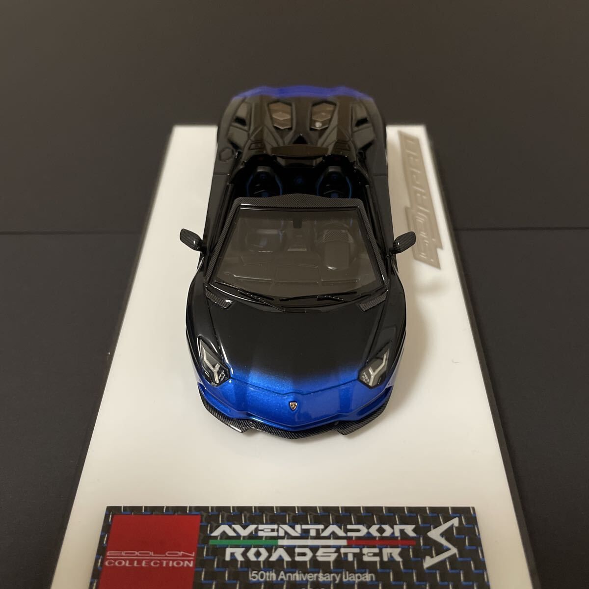 1/18 AUTOart Lamborghini Aventador LP720-4 50th anniversary yellow