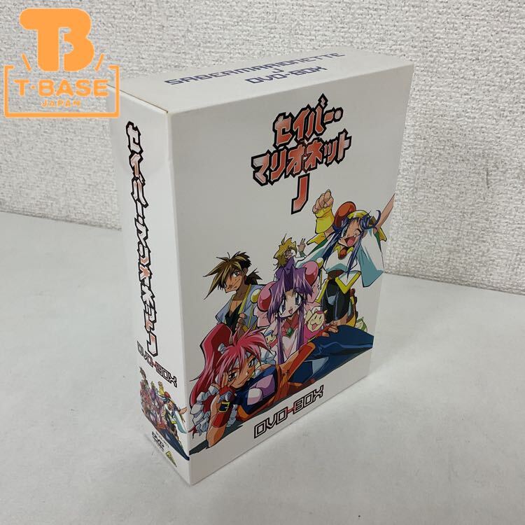 送料無料【絶版/未組立】セイバーマリオネットJ 「1/8 ブラッドベリ