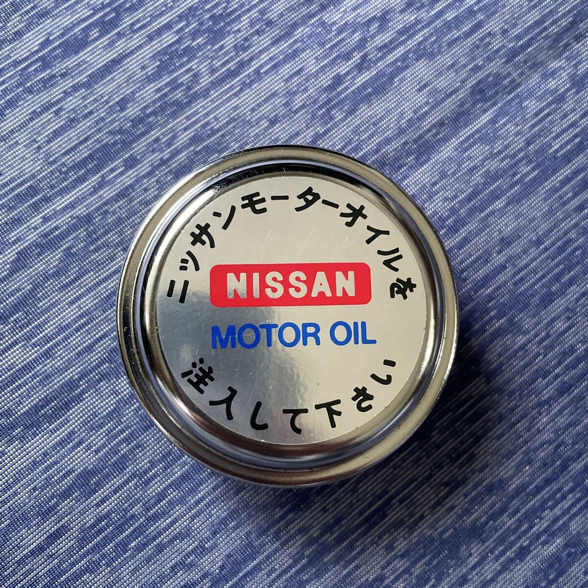 希少 DATSUN ダッツン コンペハンドル レプリカ サニトラ 旧車 33パイ 希少 DATSUN ダッツン コンペハンドル レプリカ サニトラ 旧車 33パイ