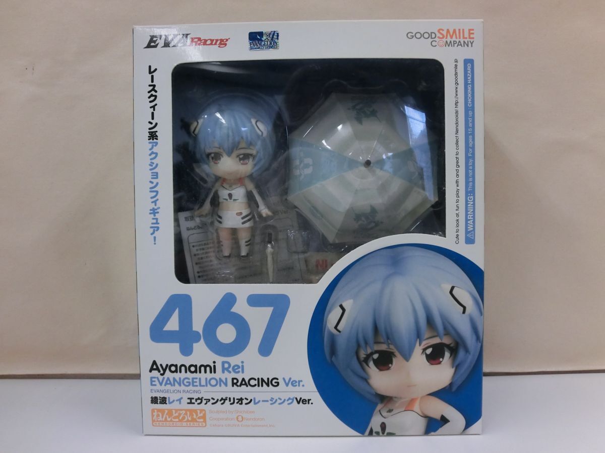 未開封未使用品] エヴァンゲリオンレーシング プレミアムフィギュア3体