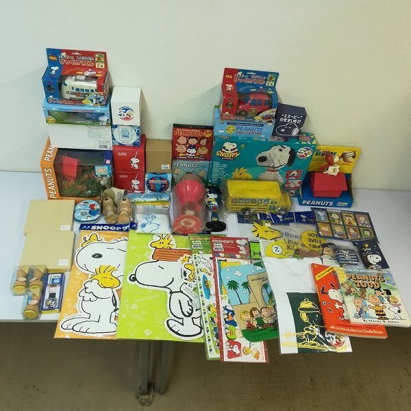 未開封品】アポロ 社 ピーナッツ スヌーピー ひまわりにつつまれて